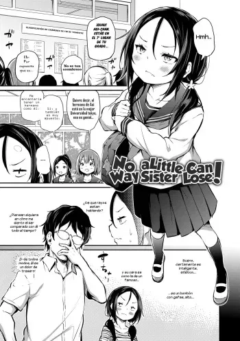 [Airandou] Imouto ga Makeru Wake Nai! | No Way a Little Sister Can Lose! (Imouto TRIP) [Spanish] [Decensored] [Digital] manga cover