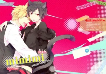 [Suidoku (Don Una)] mimimi (Durarara!) [Spanish] [LYLF-Otakurinos] manga cover