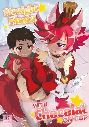 Straight Shota with Chocolat on Top manga cover