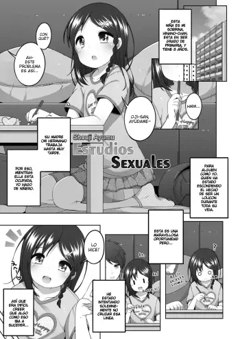 [Shouji Ayumu] Ecchi no Obenkyou | Sexy Studies (COMIC LO 2018-09) [Spanish] [Digital] manga cover