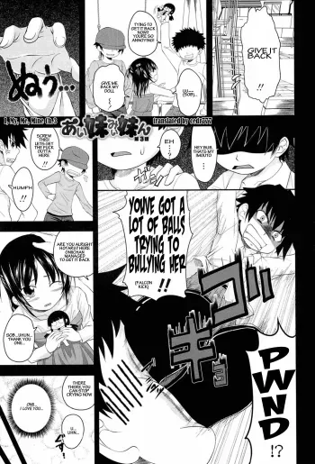 I, My, Me, Mine Ch.3-6+EXTRA manga cover