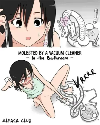 Soujiki ni Okasareta| Molested by a Vacuum Cleaner manga cover