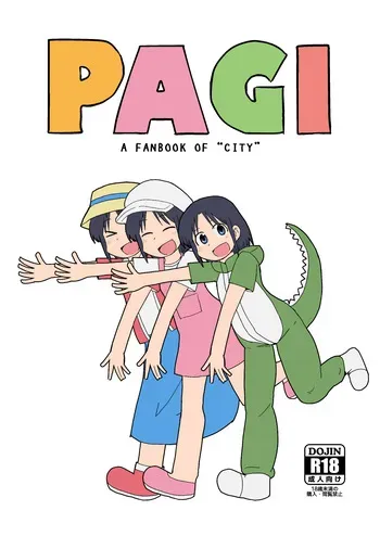 [Kazbox (Kazma)] PAGI! (CITY) [Digital] [Korean] manga cover