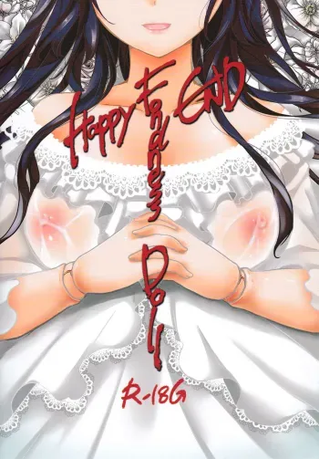 Fondness Doll Happy END manga cover