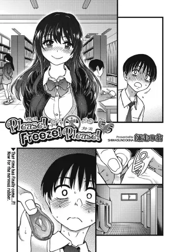 [Shiwasu no Okina] Please! Freeze! Please! #5 (COMIC AUN 2019-12) [English] [Learn JP with H] [Digital] manga cover