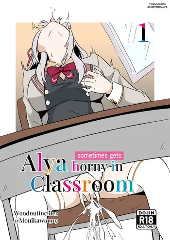 [WoodnutInCider] Alya aveces se pone caliente en... (Tokidoki Bosotto Russia-go de Dereru Tonari no Alya-san) [Spanish] [JFairy Traslate] manga cover