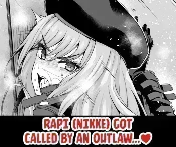 Rapi, chinpira ni yobidasa re…❤ manga cover