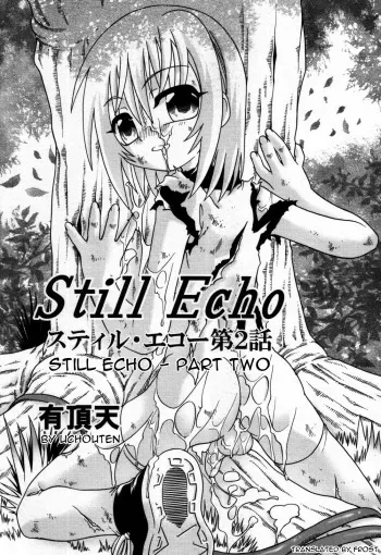 [Uchoten] Still Echo Chapter 2 (Shin Shounen Shikou - Shounen Shikou 7) [English] [Tenshi-Nyow Translations] manga cover