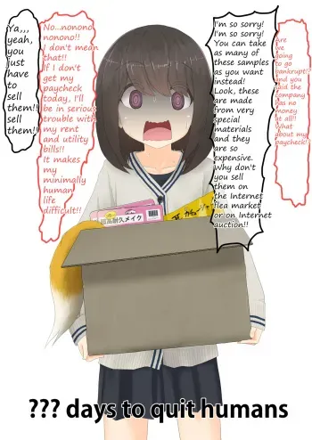 the bankruptcy of a company manga cover