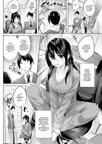 out of the blue they assigned a rookie manga cover