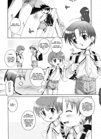 Himitsu no Club Katsudou manga cover