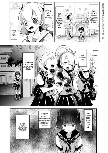 Geinou Katsudou wa Yuri Ecchi no Ato de Ch. 1 manga cover