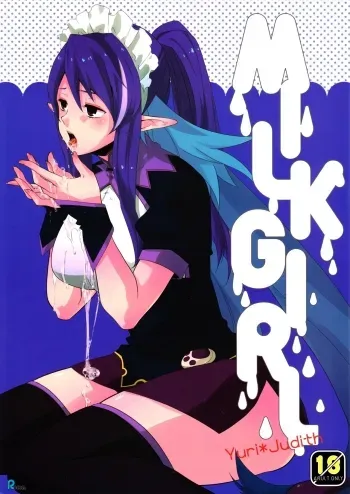MILK GIRL manga cover