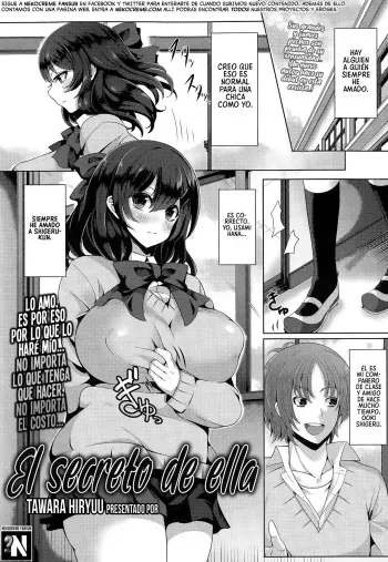 [Tawara Hiryuu] Kanojo ni Naisho de | El Secreto de Ella (COMIC Tenma 2015-03) [Spanish] [NekoCreme] manga cover