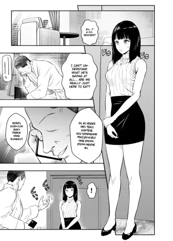 Request Itadaita Mono desu manga cover