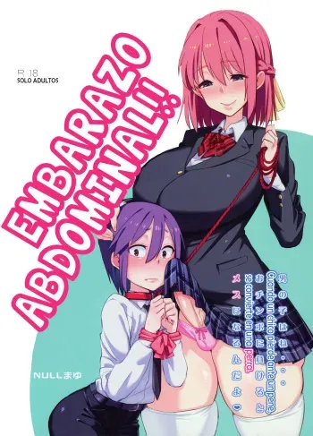 (Futaket 12) [NULL Mayu (Chimosaku)] Sebarami! [Spanish] [ElMoeDela8] manga cover