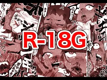 [R-18G] Punishment for Monster Girls (Sashisemaru) manga cover