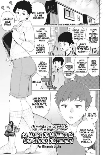 [Minamida Usuke] Tomodachi no Mama wa Muboubi Oba-san | La Madre De Mi Amigo Es Una Señora Descuidada (COMIC HOTMiLK Koime Vol. 45) [Spanish] [BigDaddy Scan] manga cover