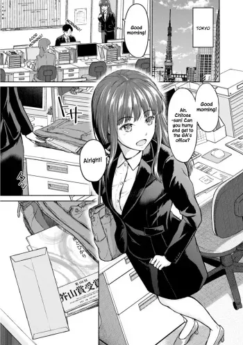 RE: Ame to Hikari Zenpen | RE: Rain and Light Begins manga cover