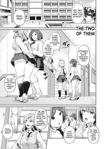 Anal wa Seiki ja Arimasen!! ~2-ri no Baai~ | The anus is not a sex organ!! ~The Two of Them~ manga cover