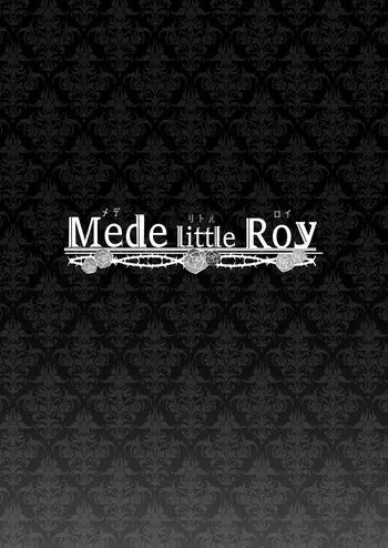 Mede little Roy ~The Magic Academy Dropout was a Powerful Succubus~ manga cover