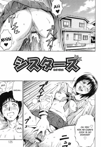 [DAIGO] Sisters (GRIND) [English] {Tripp} manga cover