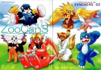 (C60) [KEMONERS 02 (Various)] ZooCan 3 (Various) manga cover