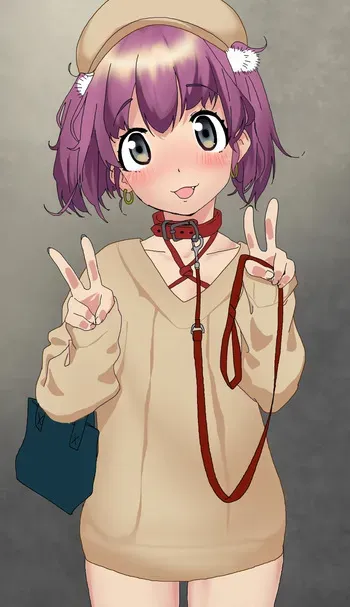 [Matsu] Akane-chan manga cover