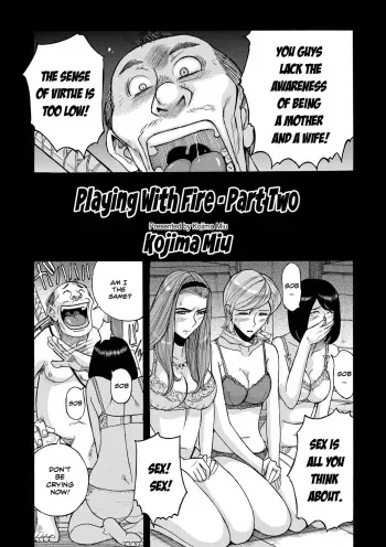 [Kojima Miu] Hiasobi Chuuhen | Playing With Fire - Second Part (Comic KURiBERON DUMA 2019-09 Vol. 16) [English] [chaoticmess2609] manga cover