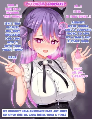 Towa-sama ni saimin kaketenuitemoratta jigo shichu manga cover