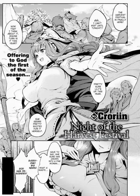 Night of the Harvest Festival manga cover