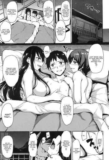 Yukemuri Harem Monogatari Ch. 4 manga cover