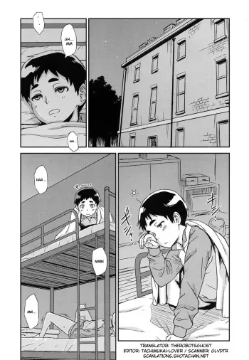 [U-hi] Nidan Bed no Susume | Bunk Bed Susume (Koushoku Shounen Vol. 07) [English] {Shotachan} [Digital] manga cover
