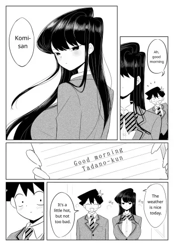 Komi-san no Tattoo? | Komi-san's Tattoo? manga cover