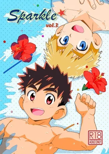 (ShotaFes 2) [WEST ONE (10nin)] Sparkle Vol. 3 manga cover