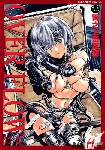 [Inoue Kiyoshirou] OVER FLOW [Korean] manga cover