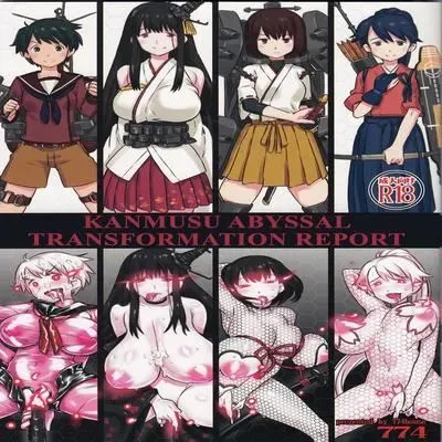 KanMusu Abyssal Transformation Report [Doujinshi] manga cover