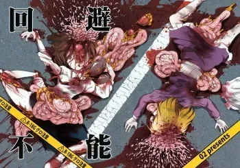 (Kyoukai kara Mieta Keshiki) [02 (Harasaki)] Kaihi Funou | Inescapable (Touhou Project) [English] manga cover