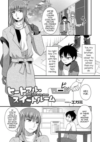 [Egami] Heat full Suite Room (Otokonoko HEAVEN Vol. 49) [English] [mysterymeat3] [Digital] manga cover