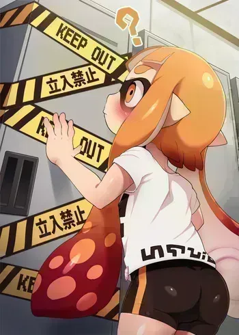 [DAGASI] Koukishin o Sosoru Locker (Splatoon) [Decensored] manga cover