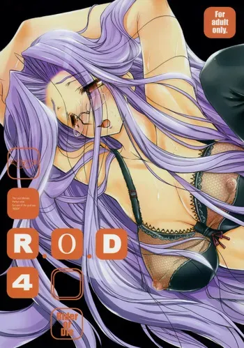 (C73) [Kaiki Nisshoku (Ayano Naoto)] R.O.D 4 -RIDER OR DIE 4- (Fate/hollow ataraxia) [French] {SAXtrad} manga cover
