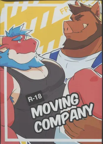 Moving Company manga cover