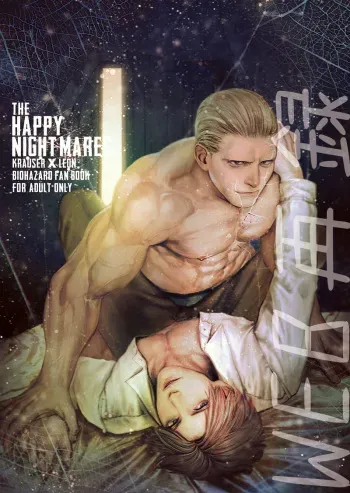The Happy Nightmare manga cover