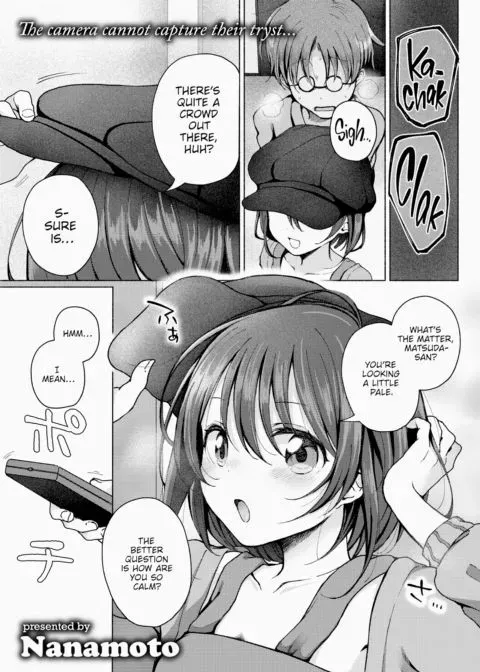 Passionate Love in Moderation manga cover