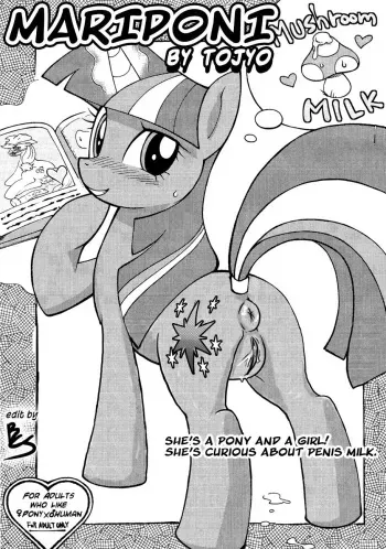 (Fur-st3) [Tengai Aku Juumonji (Akuno Toujou)] Mari Pony! Pony Datte Onnanoko! Ochinpo Milk ni Kyoumishinshin | She's a Pony and a Girl! She's Curious about Penis Milk (My Little Pony: Friendship is Magic) [English] [Decensored] manga cover