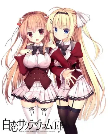[NanaWind] Shirokoi Sakura * Gram LF manga cover