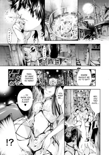 [Kuusou] Netsu! Ai! Hanten Shaomei to Tenchou no Eroerokai Kiroku | Hot! Love! Restaurant! Shaomei and the boss’ erotic story! [English] [bewbs666] [Digital] manga cover