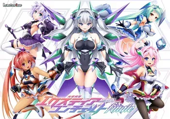 [Lusterise] Kouyoku Senki -ExS-Tia- Concerto Finale manga cover