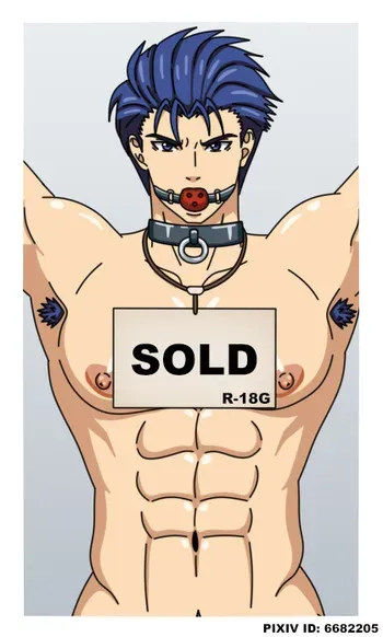 [HomunculusMaster] Sold (Hector/Fire Emblem) (Text + Textless + Bonus) manga cover