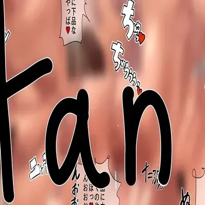 Onaho Ana Ni Suru Tame Ni Shoukan Shite Risei Buttobi Zenryoku Koubi [Doujinshi] manga cover
